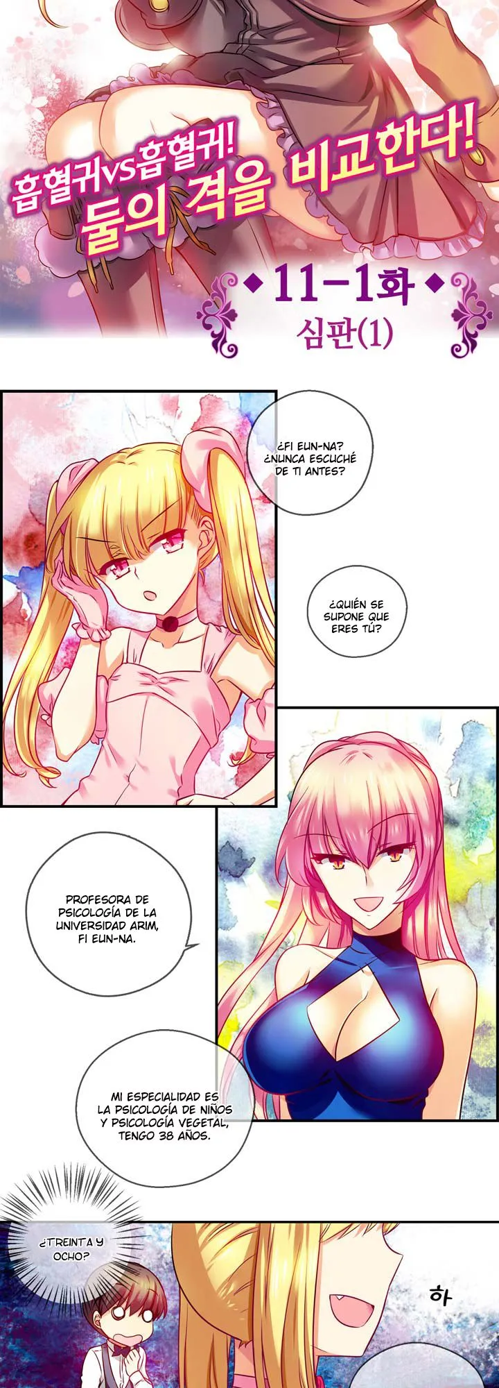 Hyulla's Race Capítulo 21 en Línea - página 4
