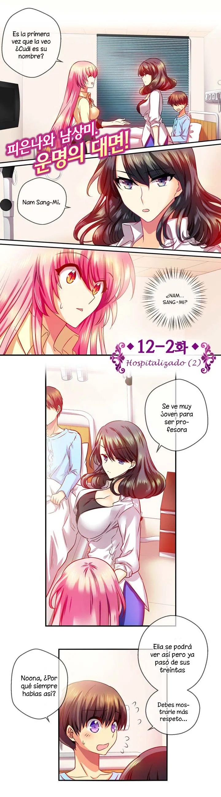 Hyulla's Race Capítulo 24 en Línea - página 4