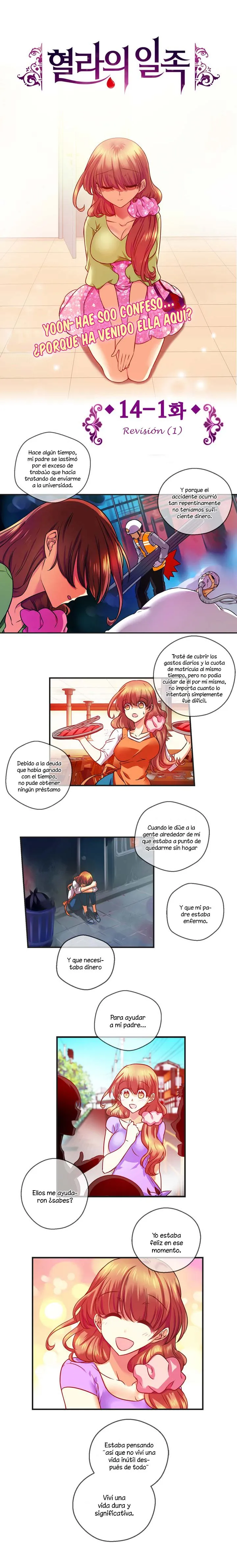 Hyulla's Race Capítulo 27 en Línea - página 4
