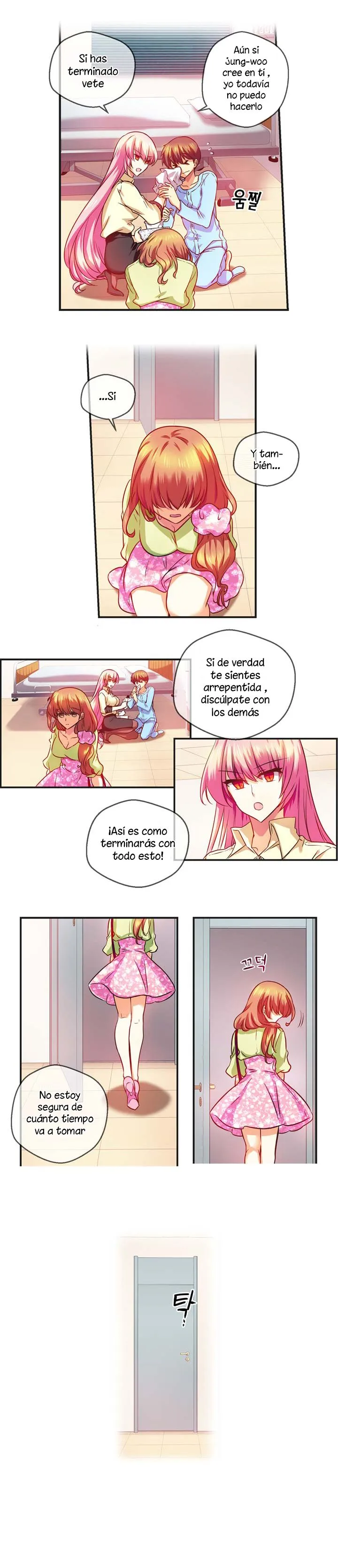Hyulla's Race Capítulo 28 en Línea - página 8