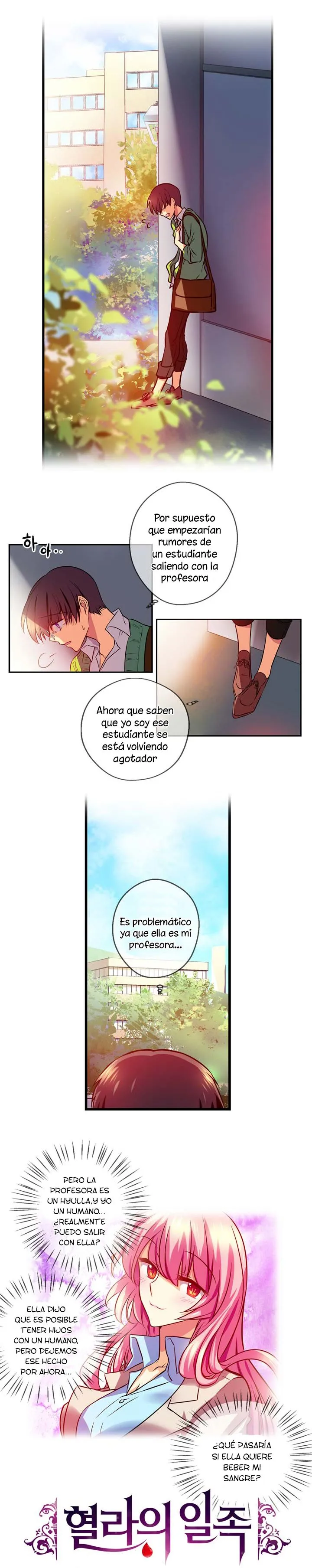 Hyulla's Race Capítulo 30 en Línea - página 3