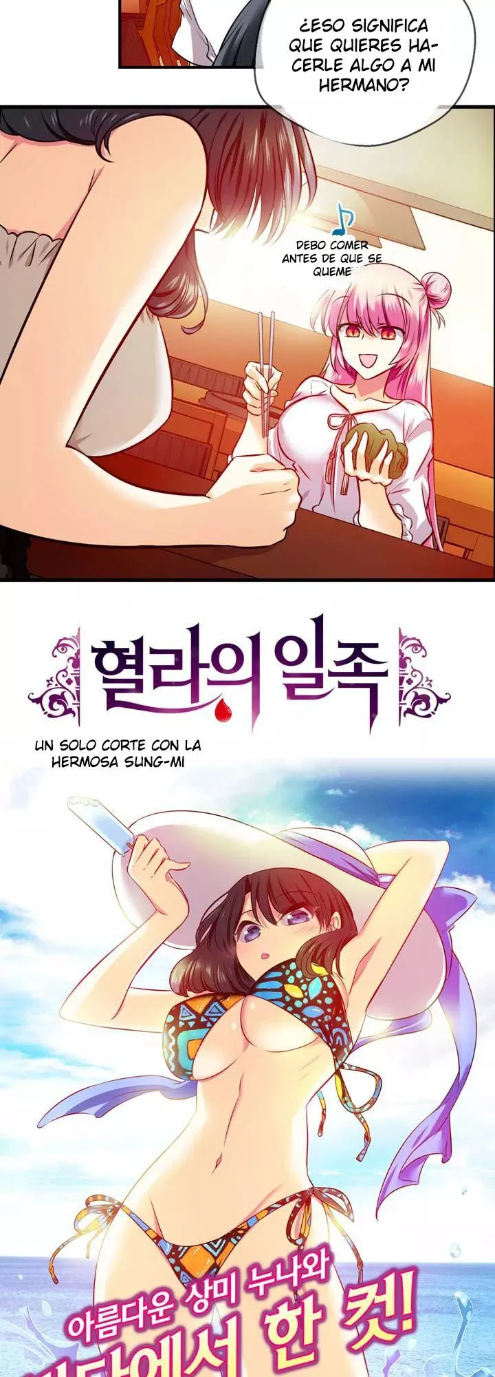 Hyulla's Race Capítulo 39 en Línea - página 4