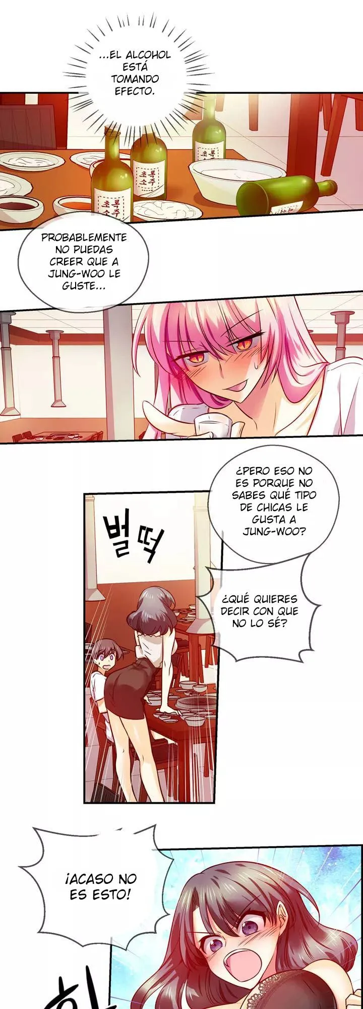 Hyulla's Race Capítulo 41 en Línea - página 10
