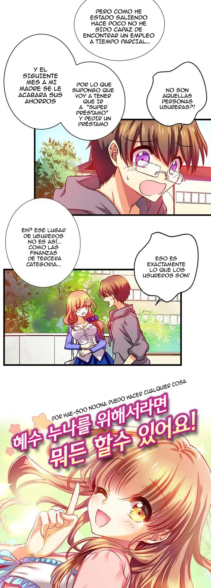 Hyulla's Race Capítulo 5 en Línea - página 4