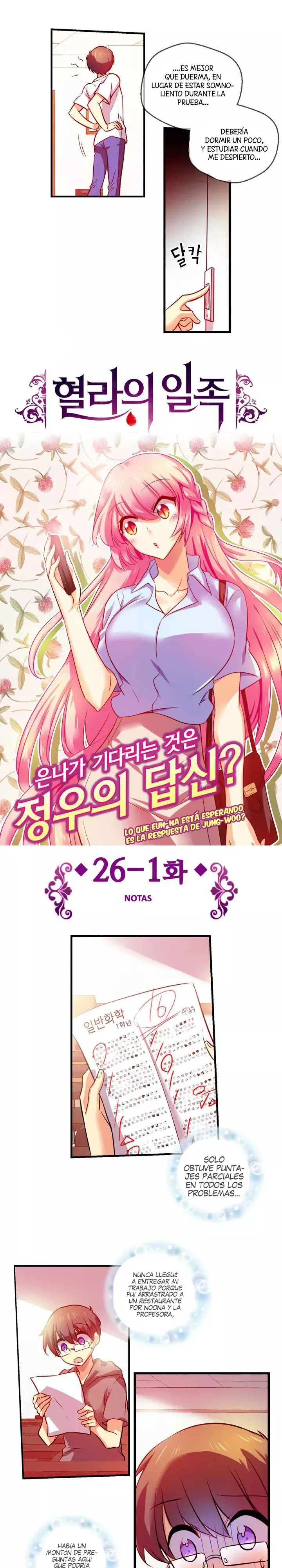Hyulla's Race Capítulo 51 en Línea - página 3
