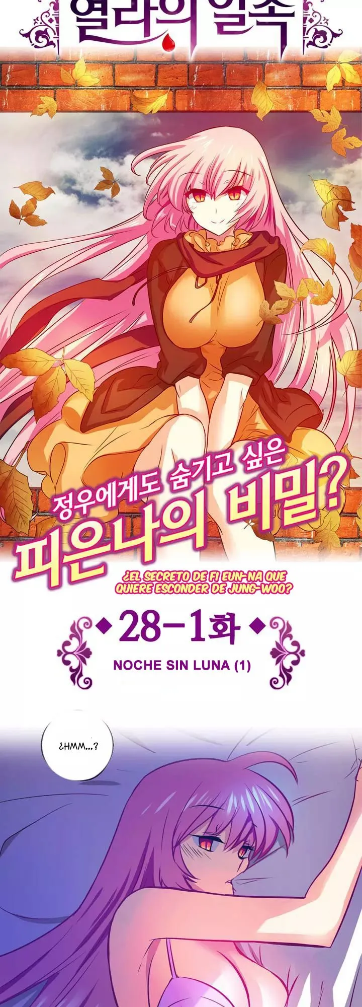 Hyulla's Race Capítulo 55 en Línea - página 4