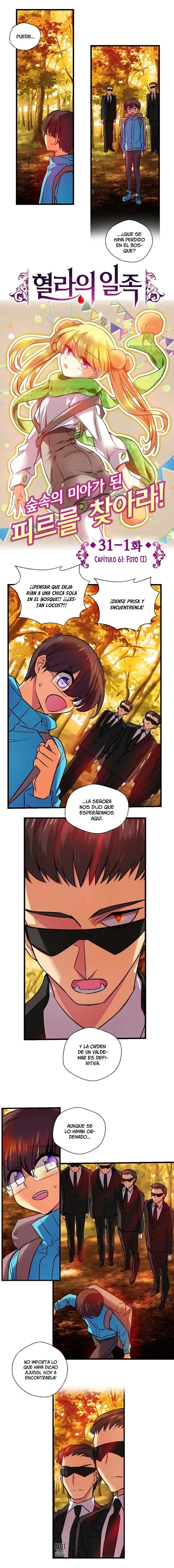 Hyulla's Race Capítulo 61 en Línea - página 3