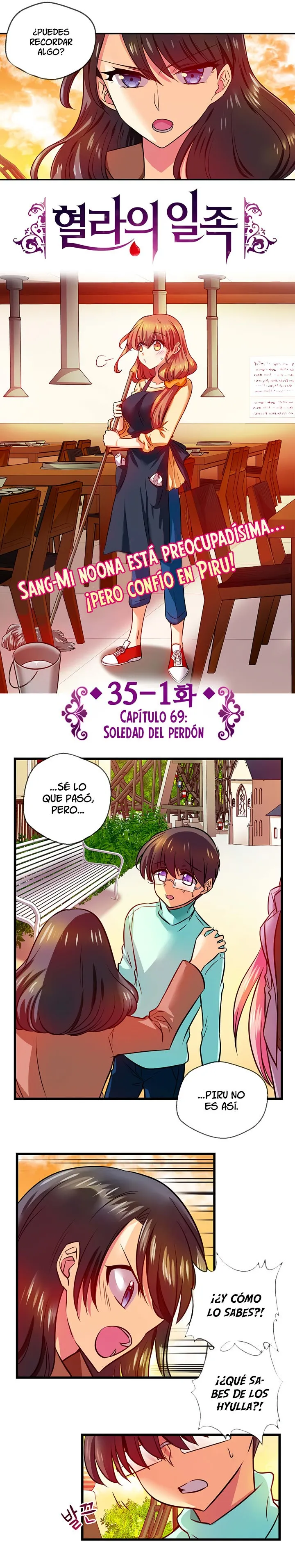 Hyulla's Race Capítulo 69 en Línea - página 3