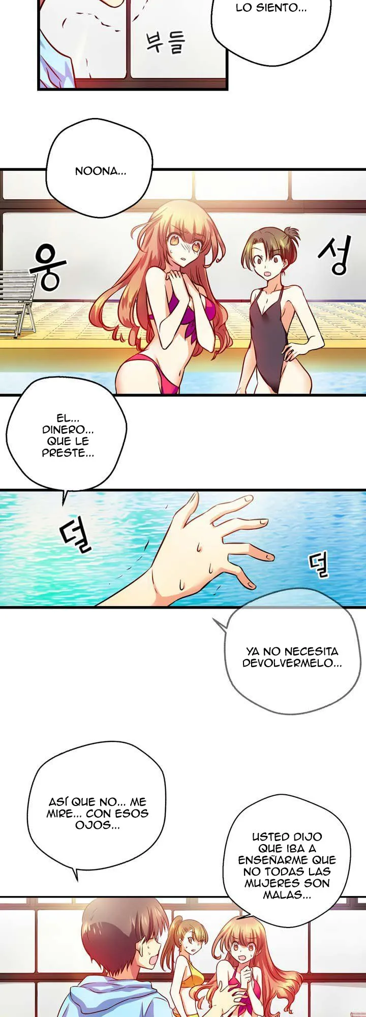 Hyulla's Race Capítulo 7 en Línea - página 4
