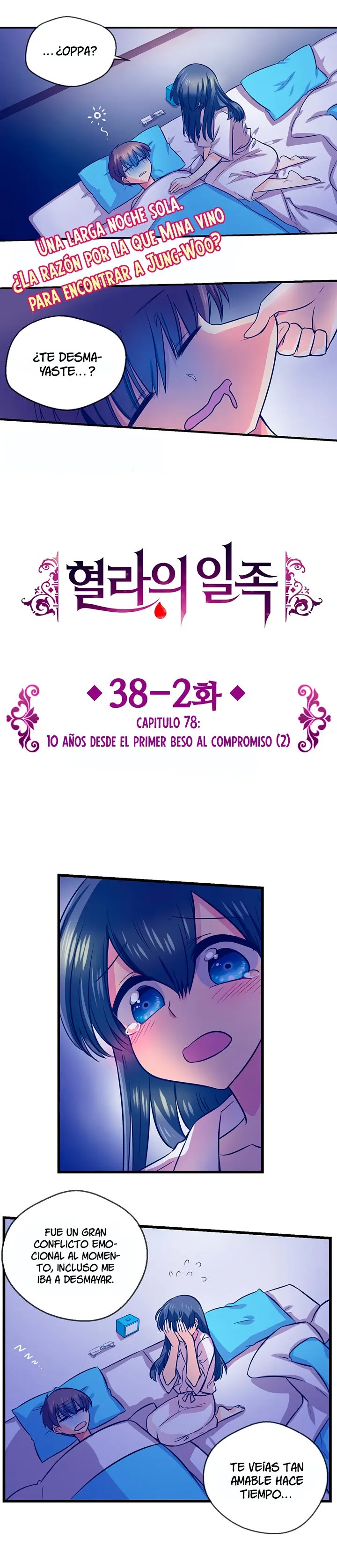 Hyulla's Race Capítulo 78 en Línea - página 3