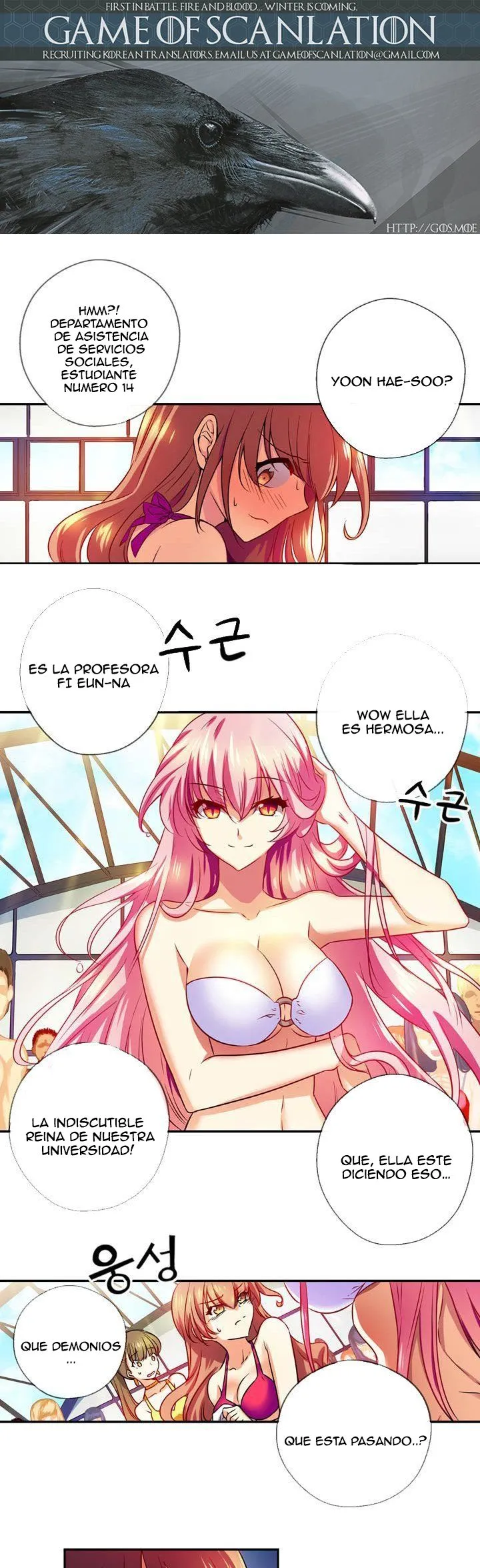 Hyulla's Race Capítulo 8 en Línea - página 3