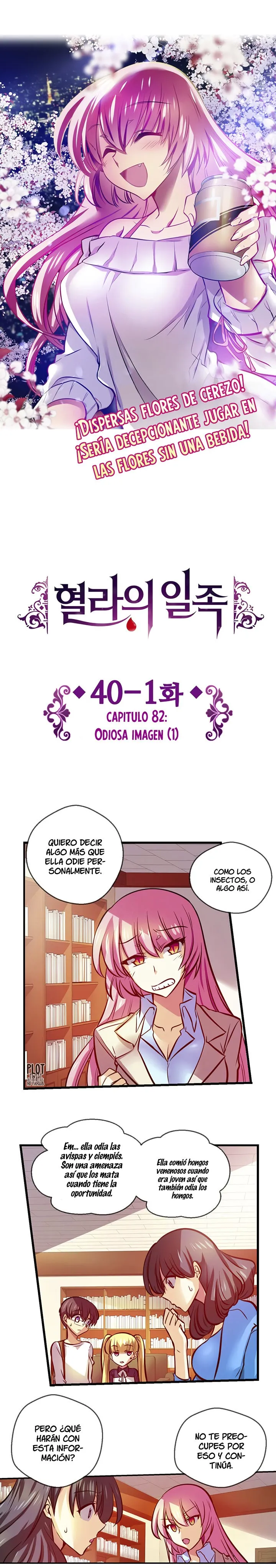Hyulla's Race Capítulo 81 en Línea - página 4