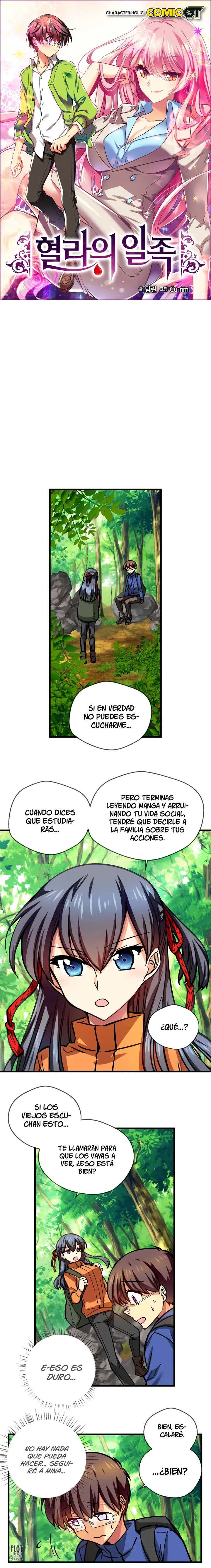 Hyulla's Race Capítulo 84 en Línea - página 2