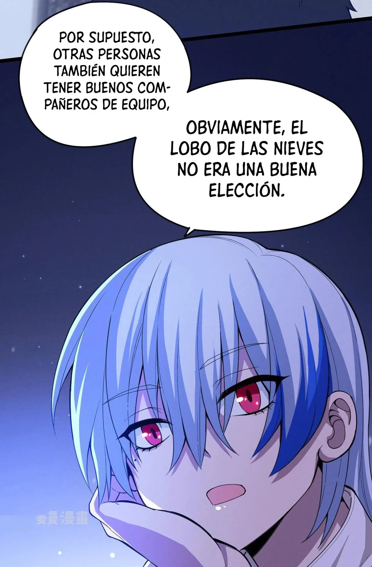 I Am From The Void Capítulo 3 en Línea - página 49