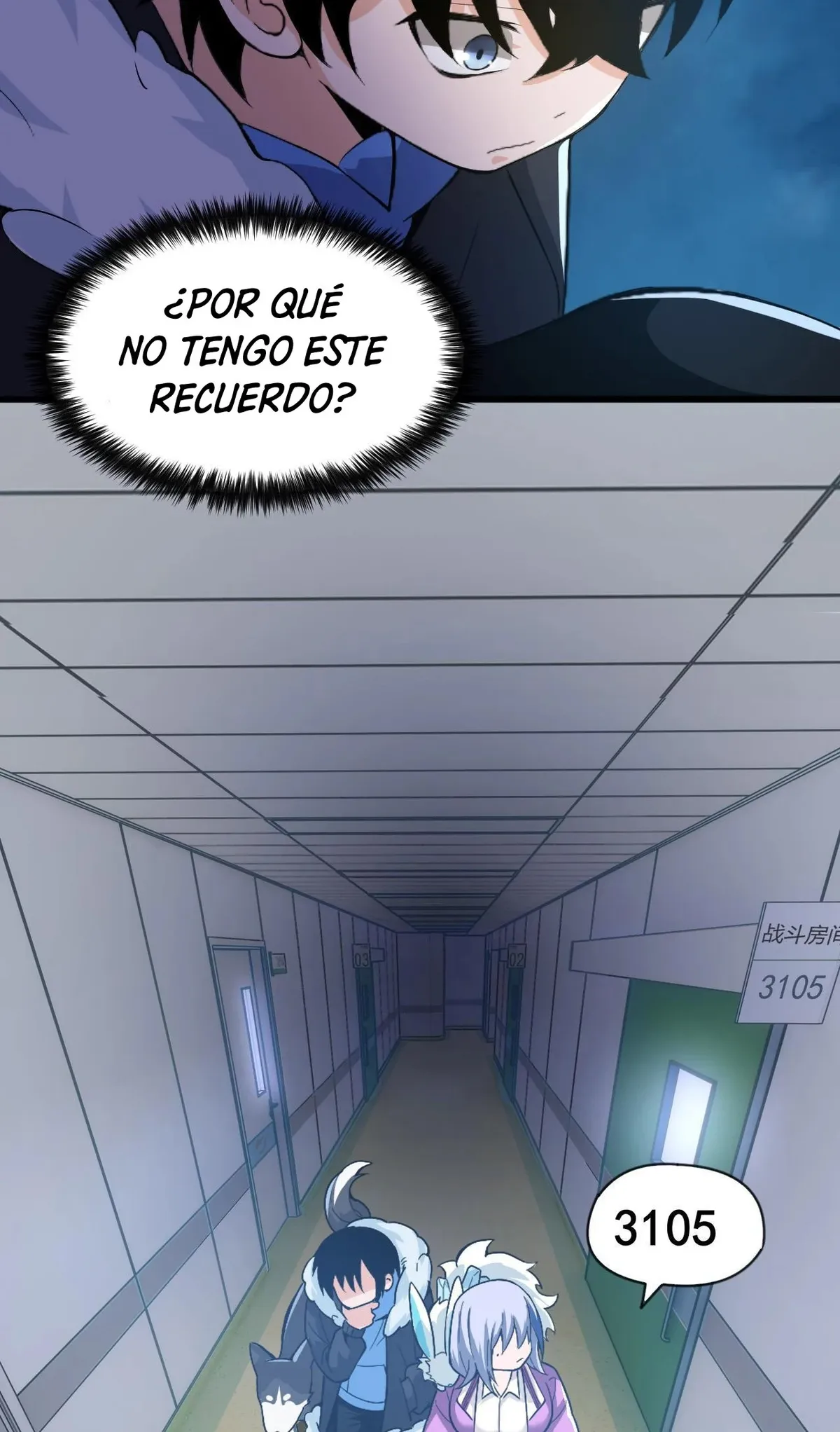 I Am From The Void Capítulo 4 en Línea - página 13
