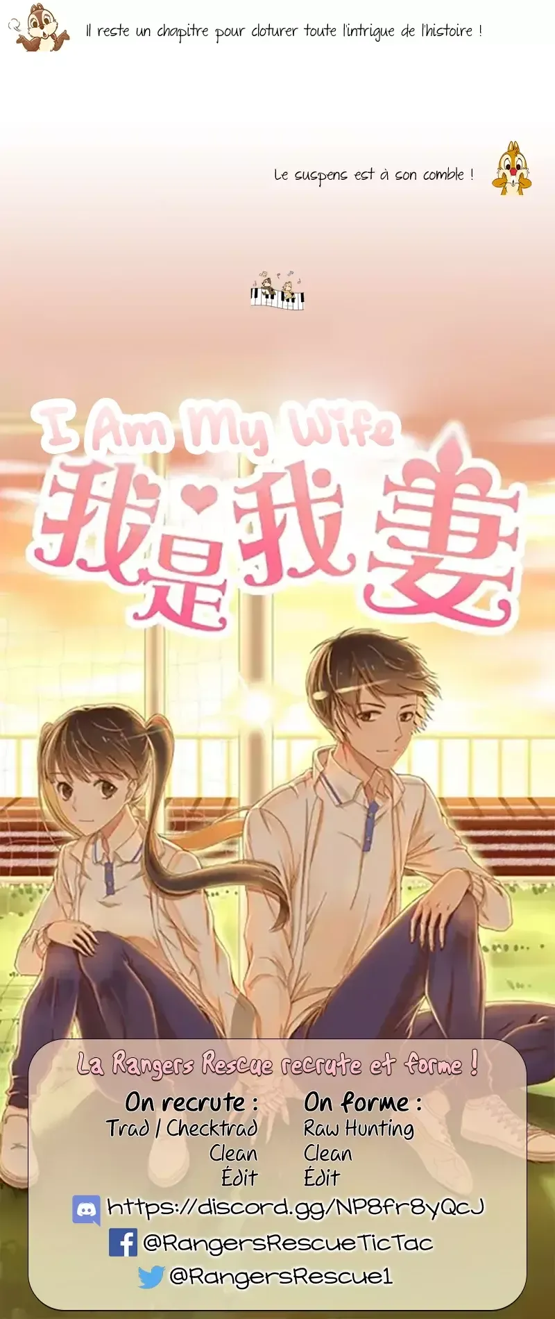I Am My Wife. Capítulo 114 en Línea - página 13