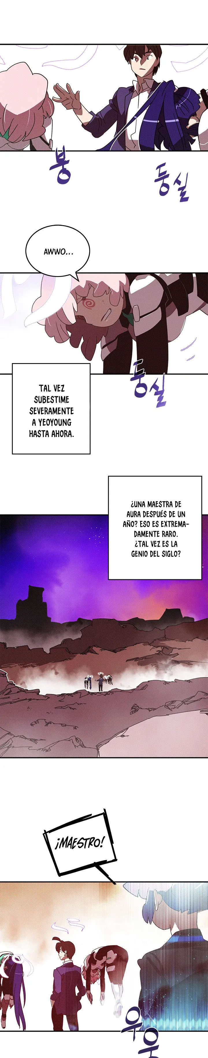 I am the Sorcerer King Capítulo 101 en Línea - página 14
