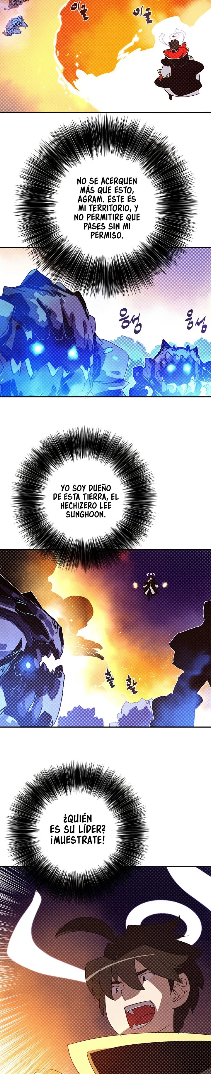 I am the Sorcerer King Capítulo 102 en Línea - página 3