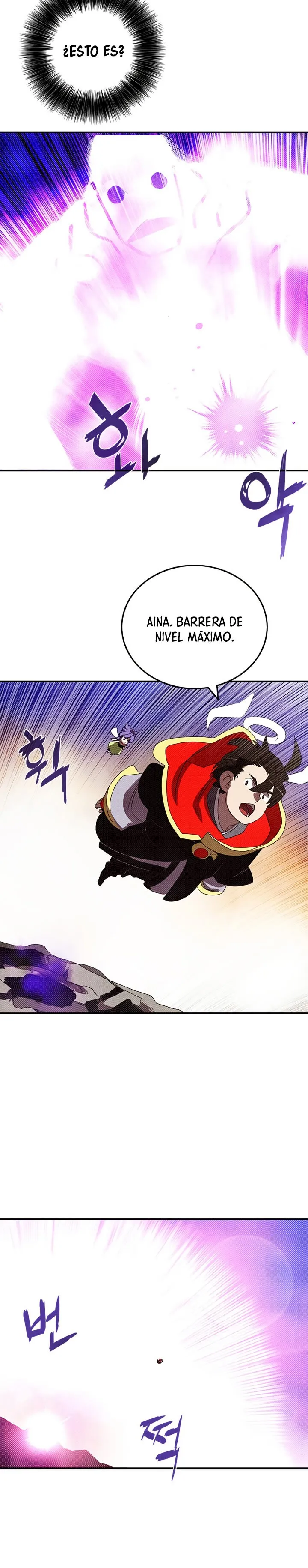 I am the Sorcerer King Capítulo 107 en Línea - página 16