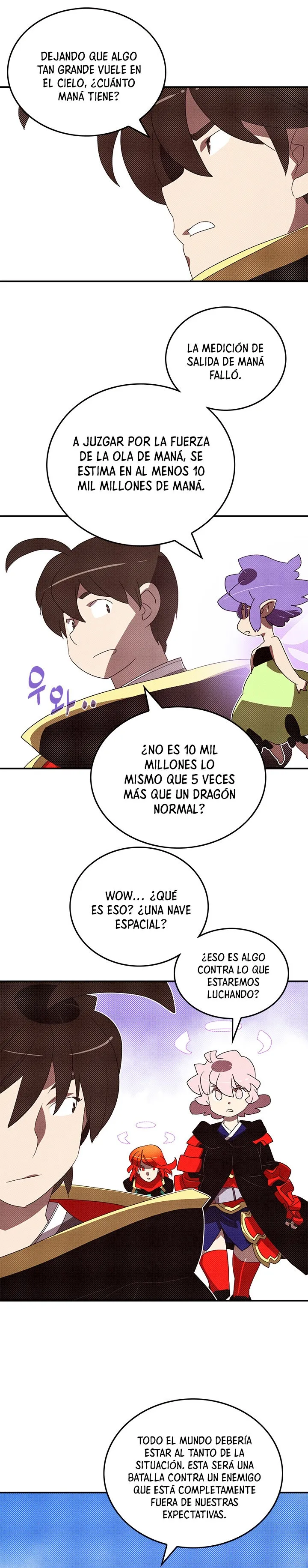 I am the Sorcerer King Capítulo 109 en Línea - página 14
