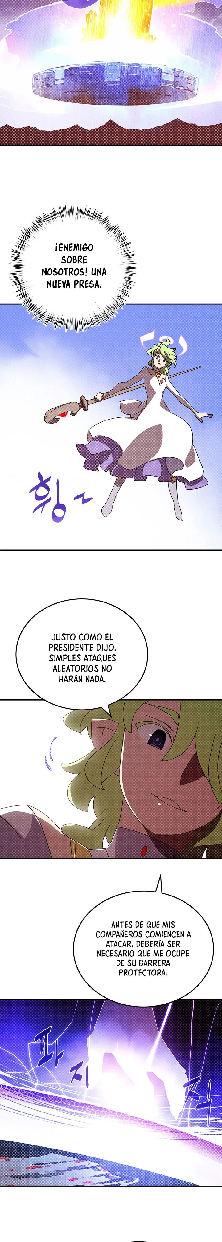 I am the Sorcerer King Capítulo 109 en Línea - página 18