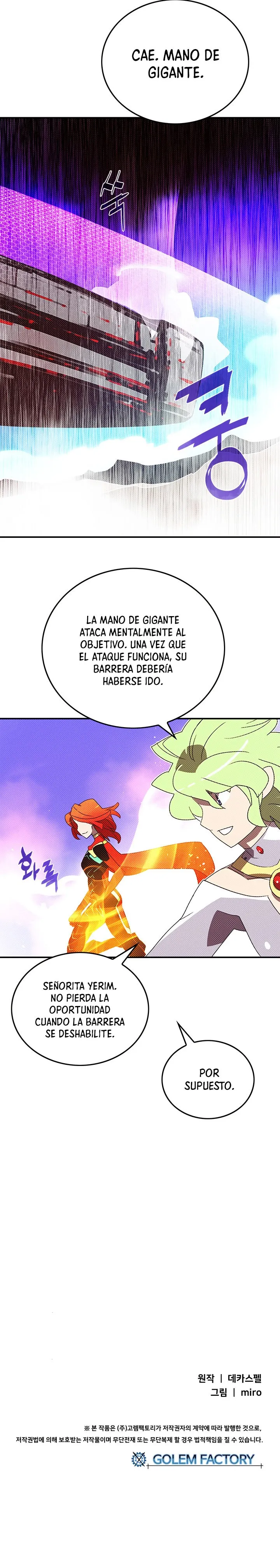 I am the Sorcerer King Capítulo 109 en Línea - página 19
