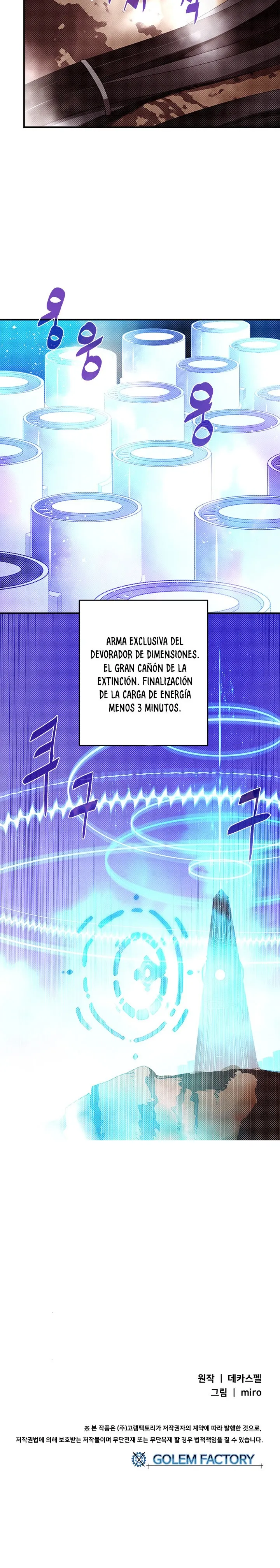 I am the Sorcerer King Capítulo 110 en Línea - página 19