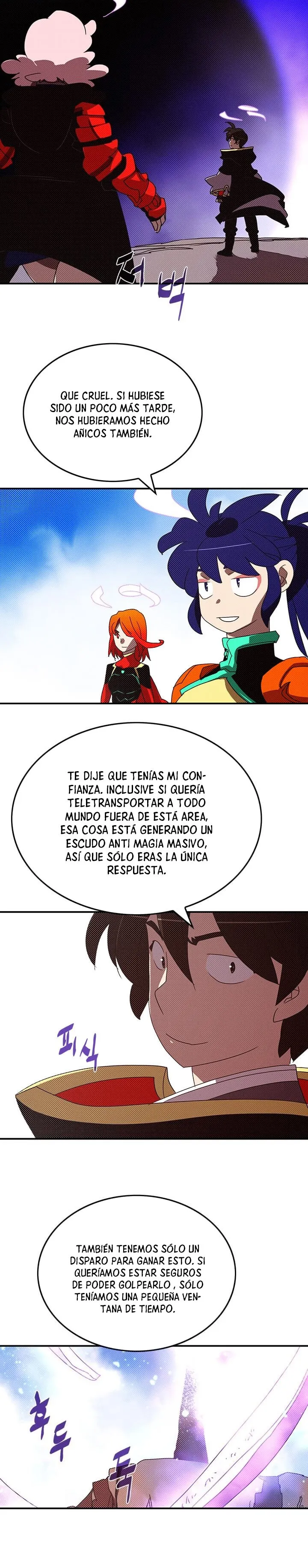 I am the Sorcerer King Capítulo 111 en Línea - página 7
