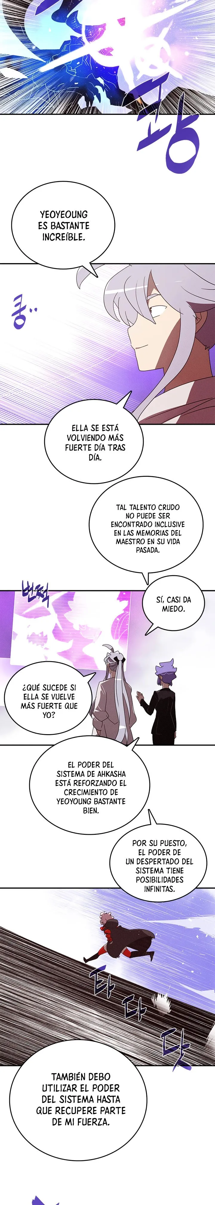 I am the Sorcerer King Capítulo 121 en Línea - página 18