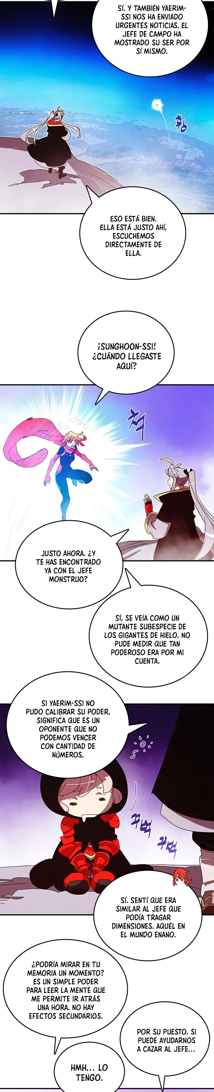 I am the Sorcerer King Capítulo 125 en Línea - página 3