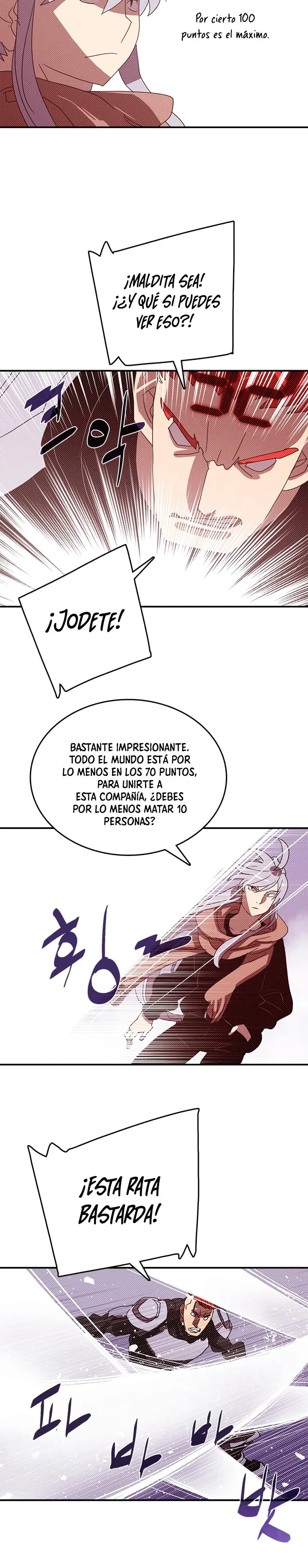 I am the Sorcerer King Capítulo 128 en Línea - página 10