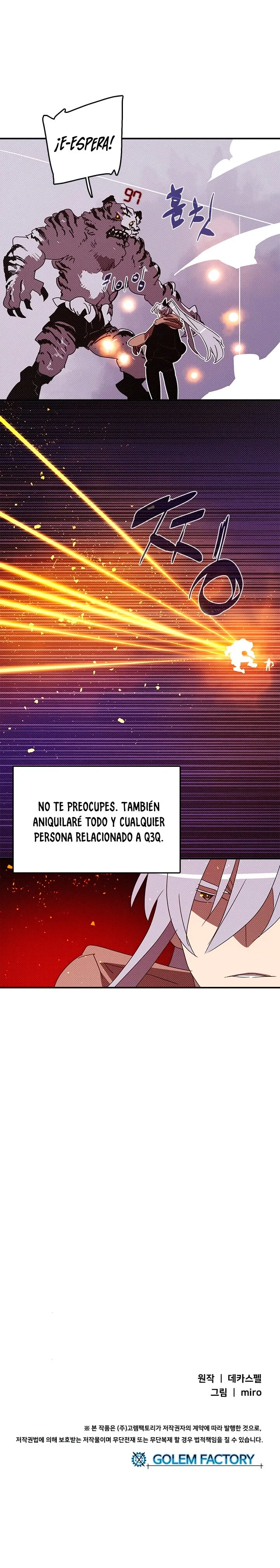 I am the Sorcerer King Capítulo 128 en Línea - página 19