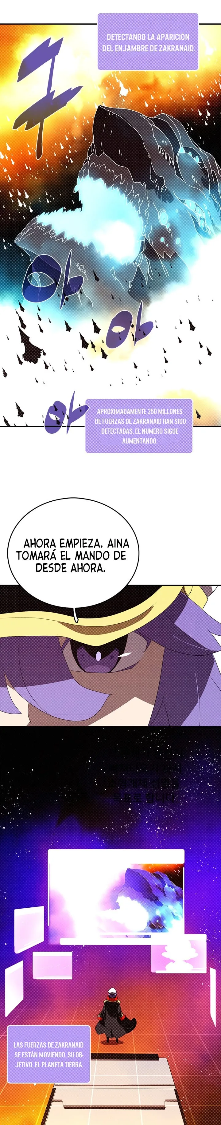 I am the Sorcerer King Capítulo 142 en Línea - página 5