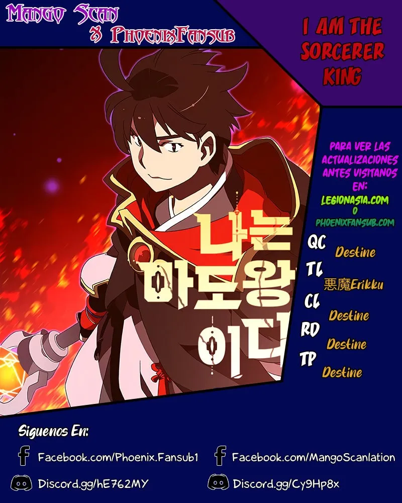 I am the Sorcerer King Capítulo 3 en Línea - página 1