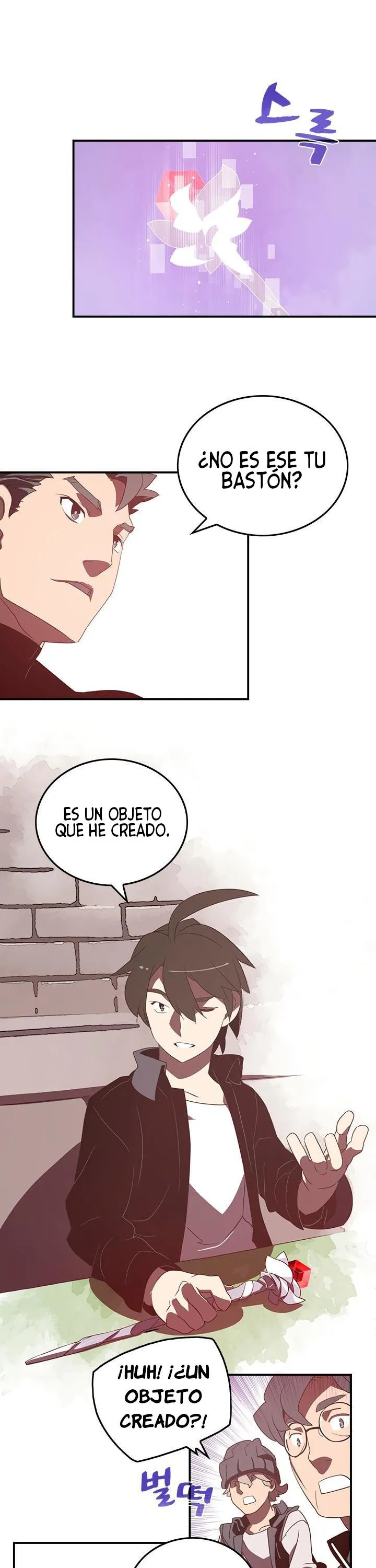 I am the Sorcerer King Capítulo 32 en Línea - página 19