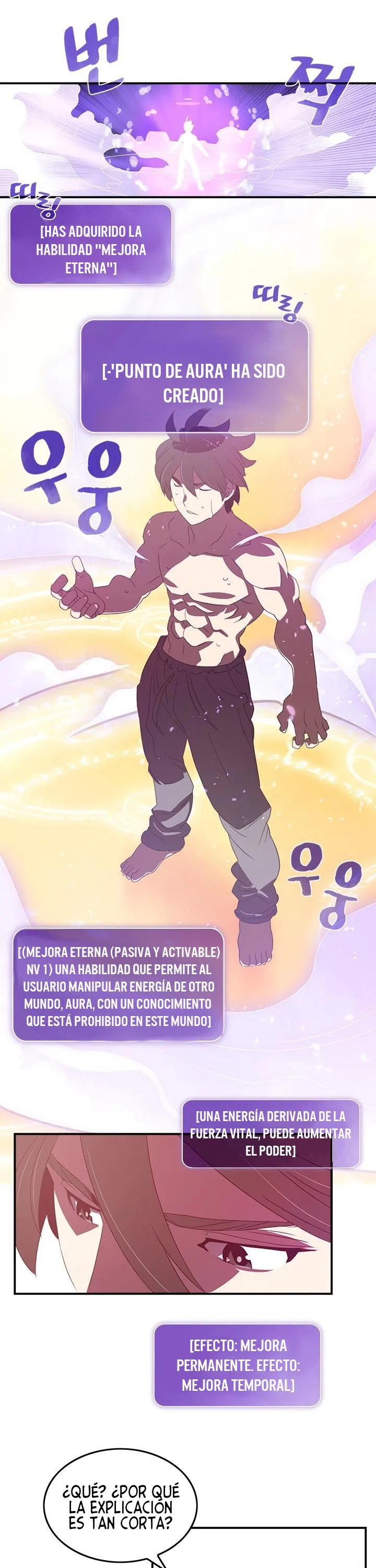 I am the Sorcerer King Capítulo 33 en Línea - página 7