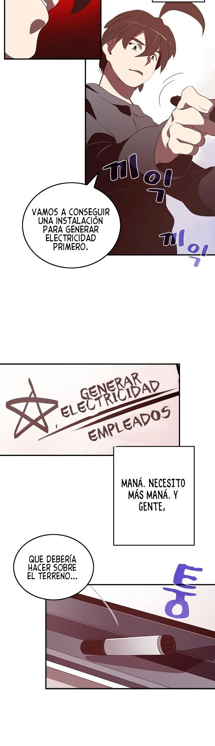 I am the Sorcerer King Capítulo 33 en Línea - página 17