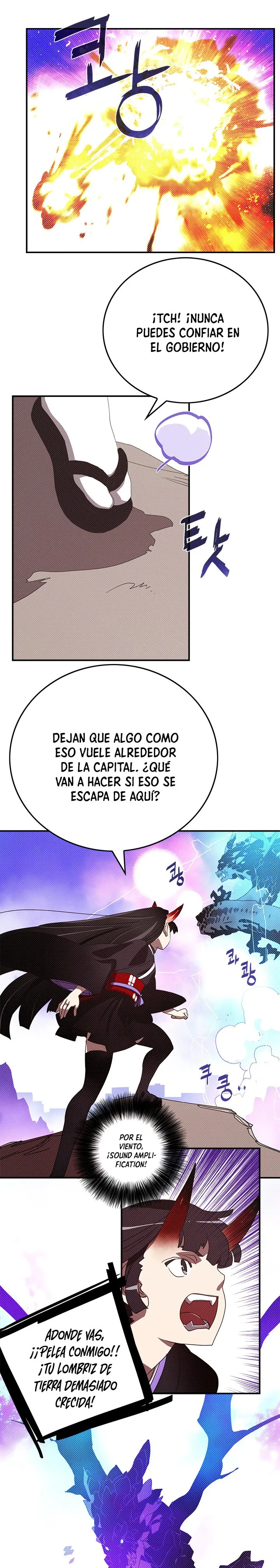 I am the Sorcerer King Capítulo 90 en Línea - página 17