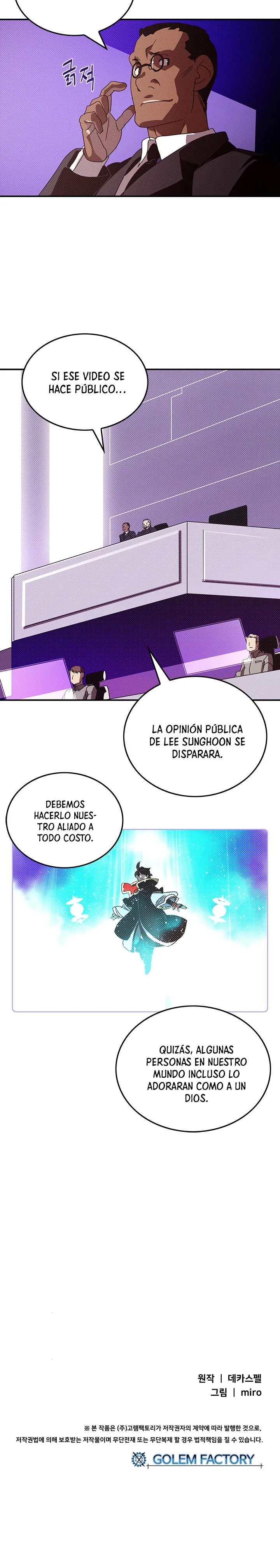 I am the Sorcerer King Capítulo 94 en Línea - página 19
