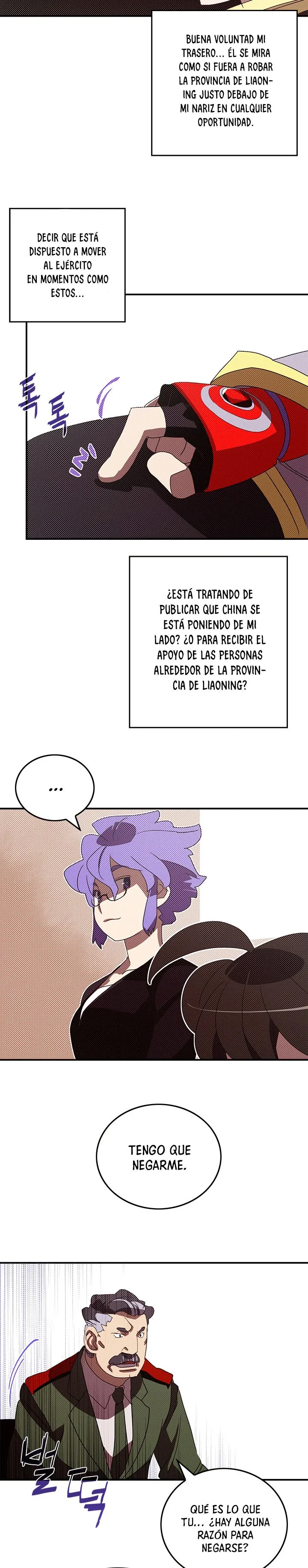 I am the Sorcerer King Capítulo 95 en Línea - página 12