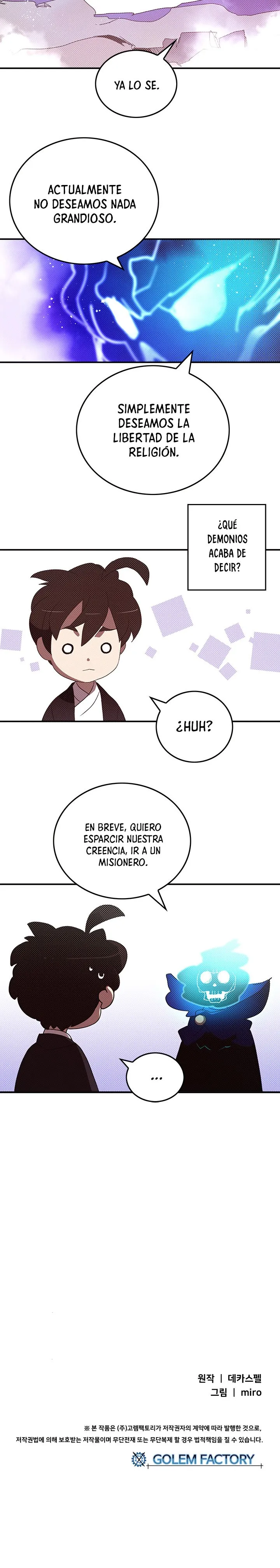 I am the Sorcerer King Capítulo 97 en Línea - página 19
