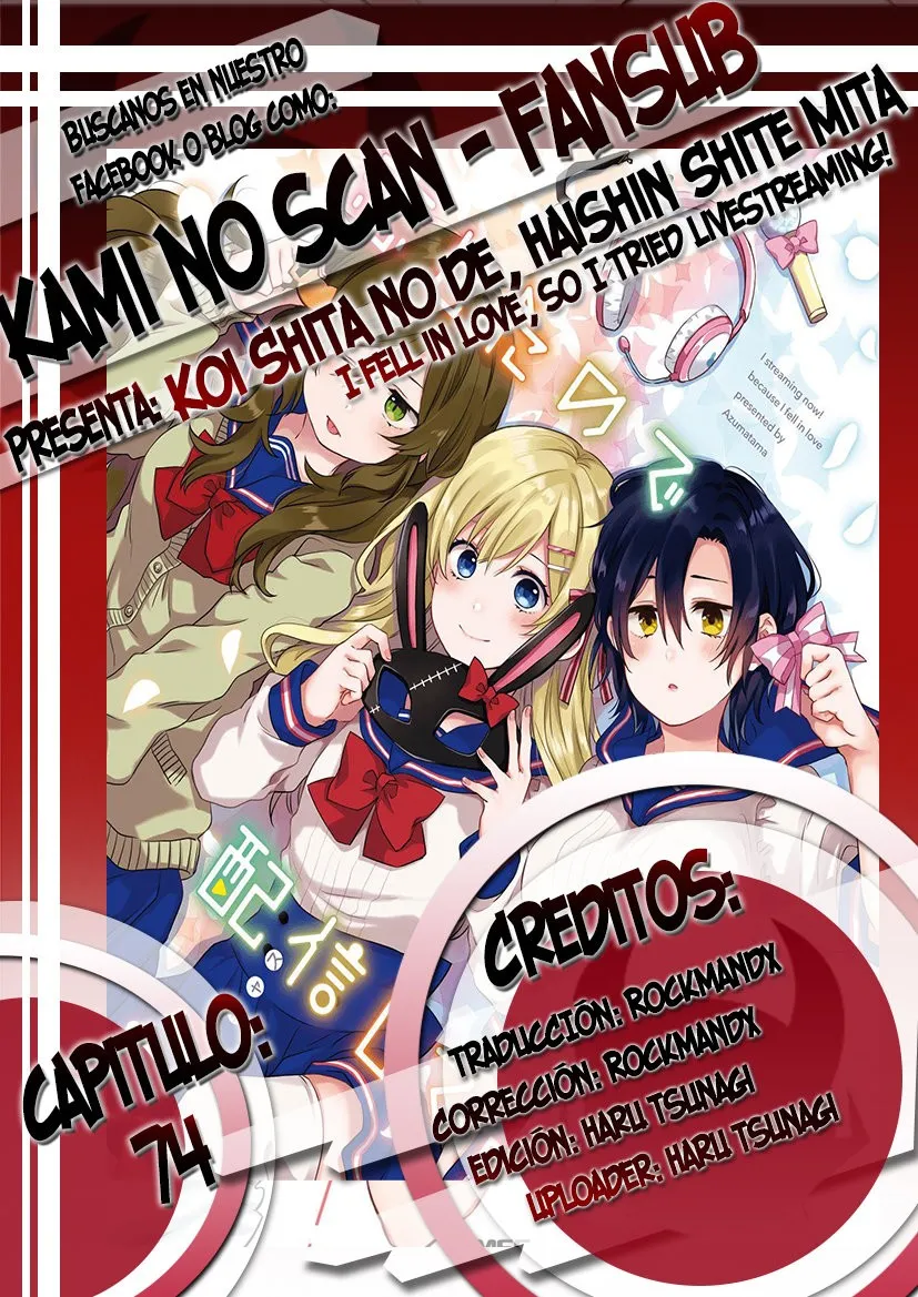 I Fell in Love, so I Tried Livestreaming! Capítulo 74 en Línea - página 1