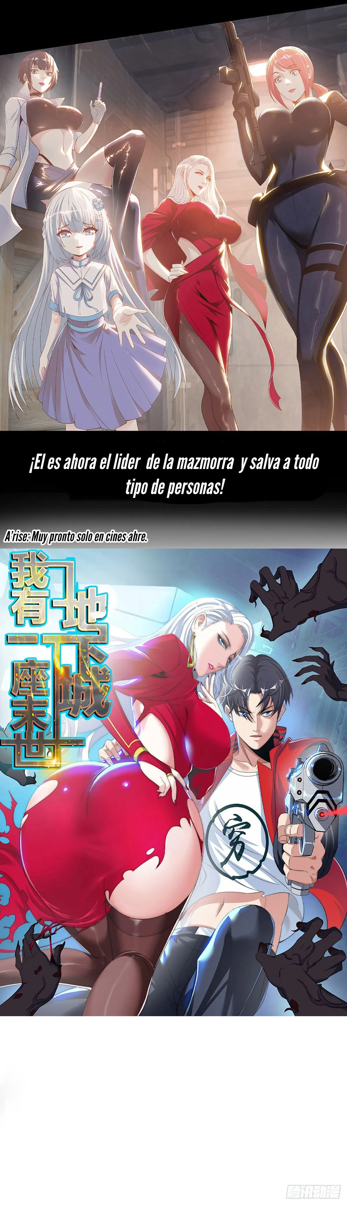 I have an apocalyptic dungeon Capítulo 1 en Línea - página 5