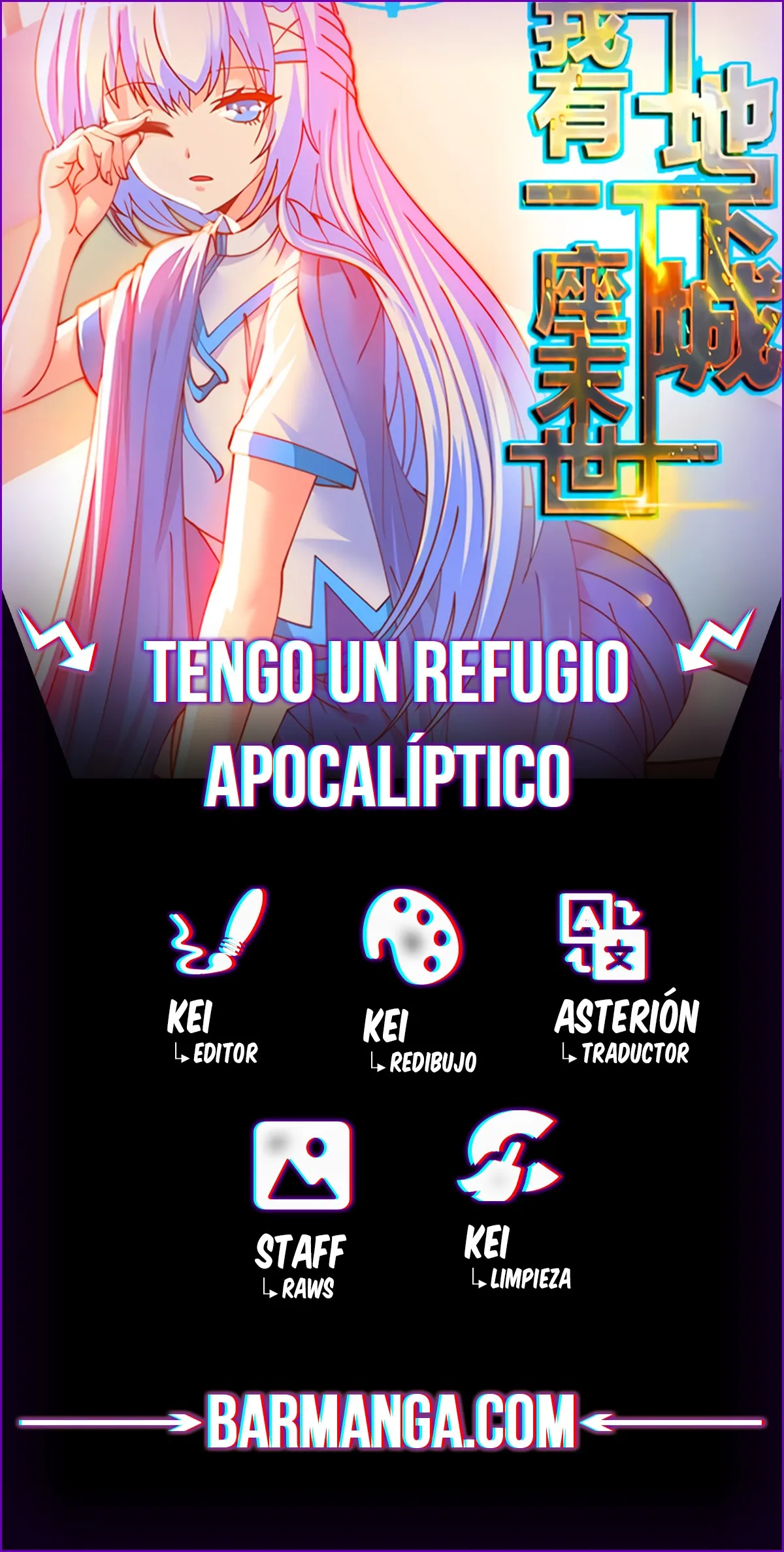 I have an apocalyptic dungeon Capítulo 131 en Línea - página 1