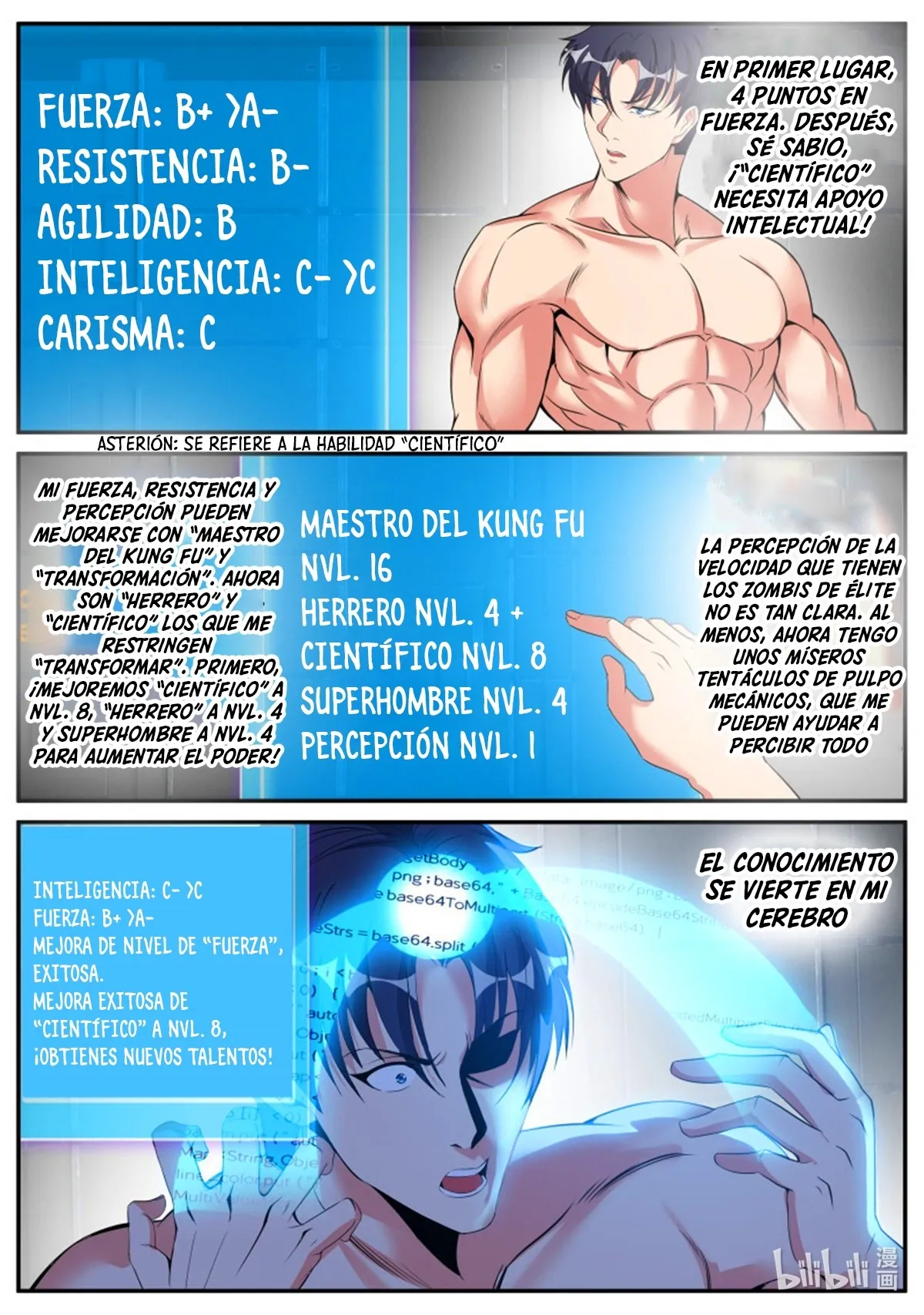 I have an apocalyptic dungeon Capítulo 132 en Línea - página 12