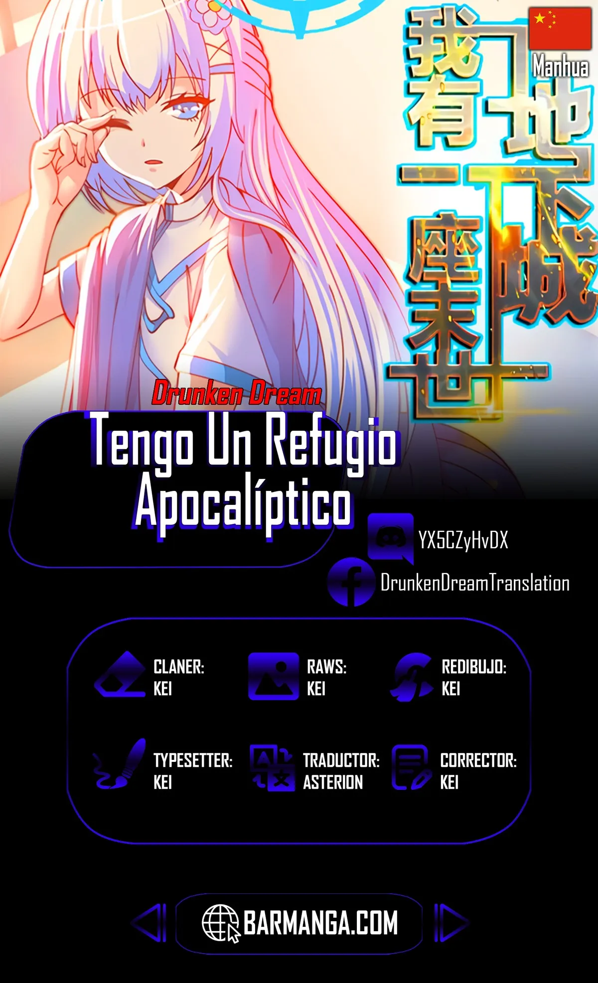 I have an apocalyptic dungeon Capítulo 139 en Línea - página 1