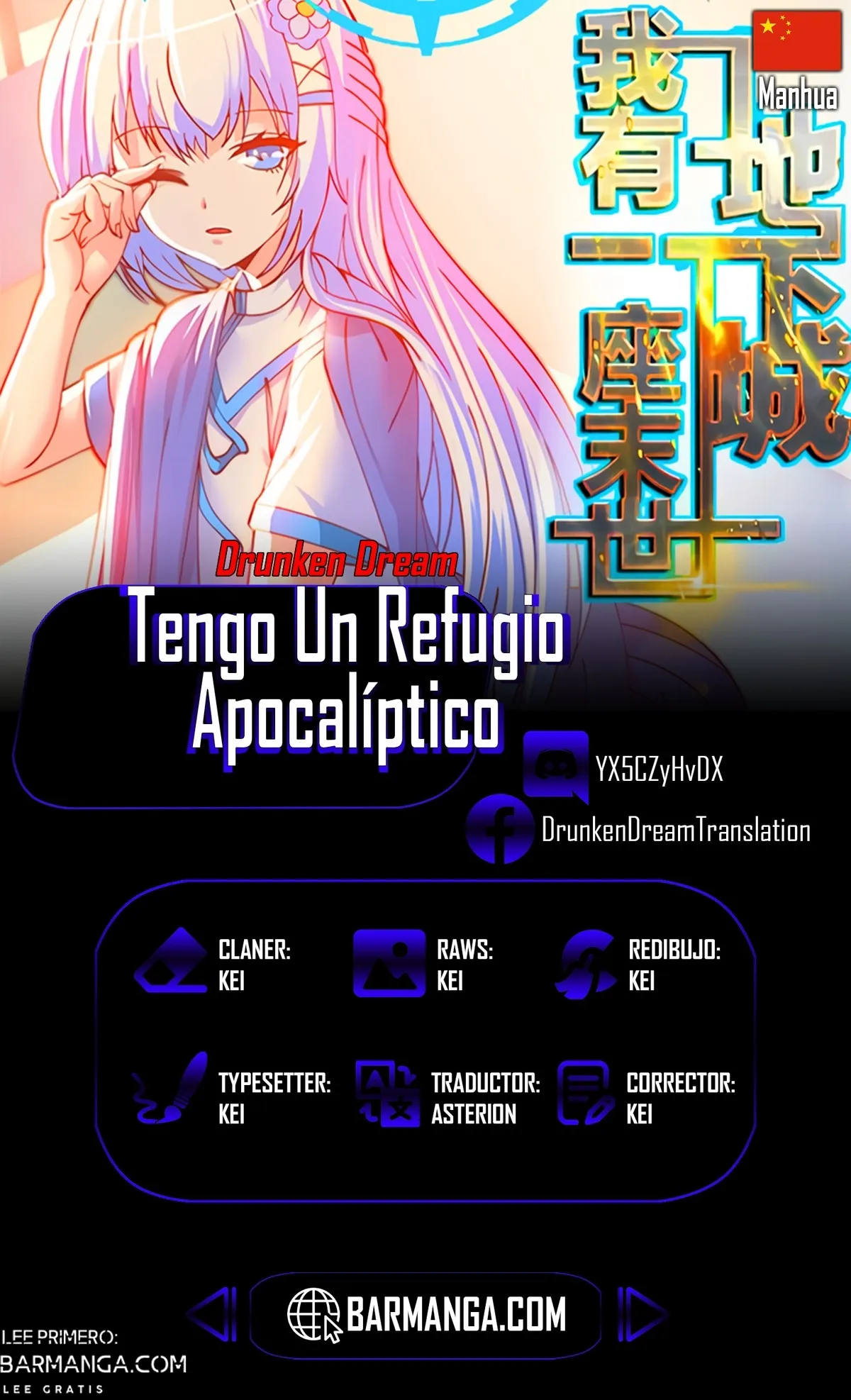 I have an apocalyptic dungeon Capítulo 164 en Línea - página 1