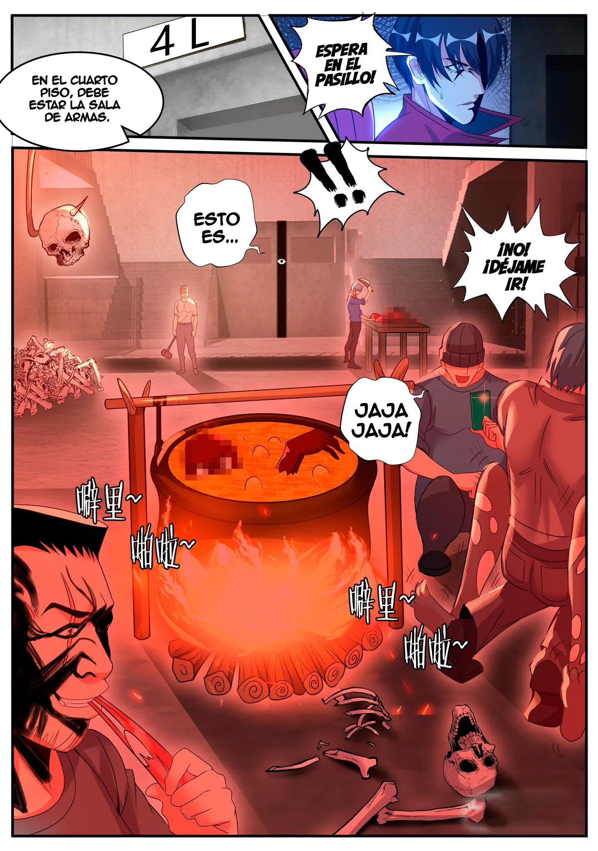 I have an apocalyptic dungeon Capítulo 37 en Línea - página 13
