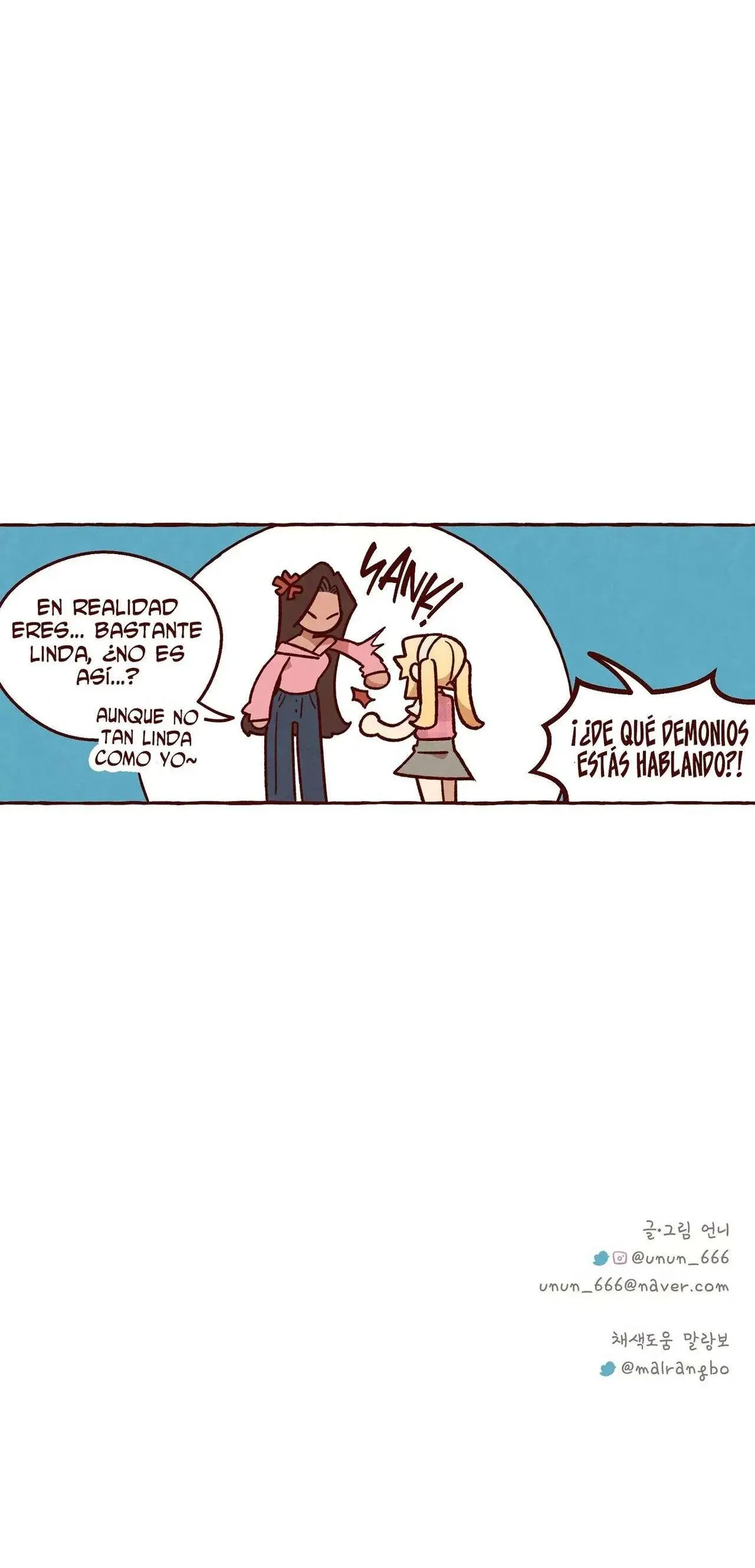 I Love Amy Capítulo 36 en Línea - página 45