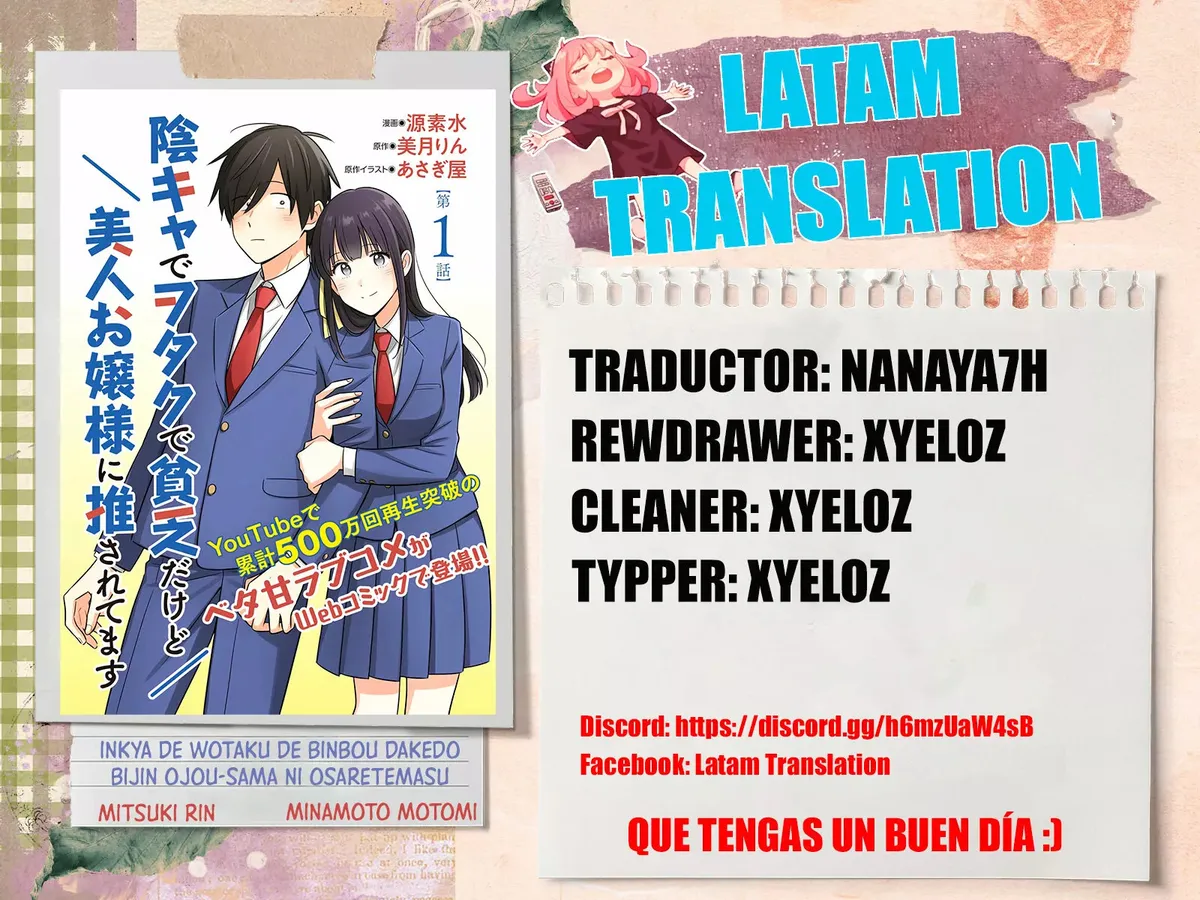 I'm A Shy and Poor Otaku but This Beautiful Rich Young Lady is Obsessed with Me Capítulo 2 en Línea - página 1